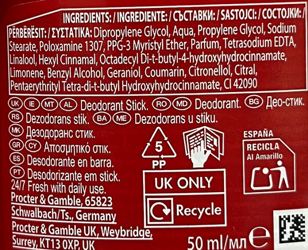 Old Spice Night Panther Deodorant Stick 50ml