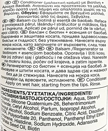 Pantene Pro V Miracles Hydra Glow Conditioner 200ml
