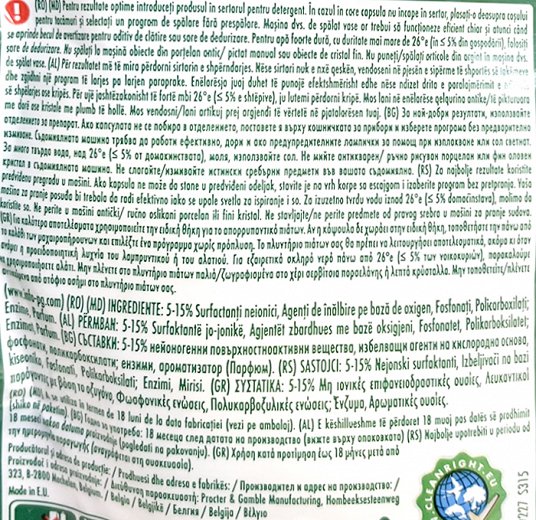 Fairy Original Lemon Tablets 22Pcs