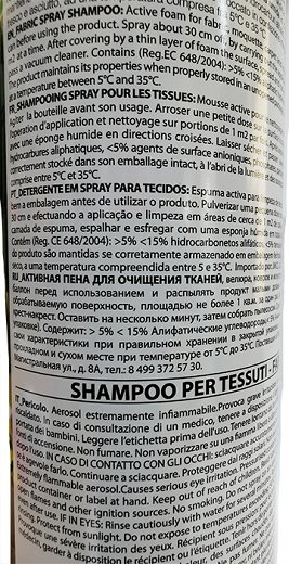 Allegrini Stoffinet Fabric Spray Shampoo 400ml