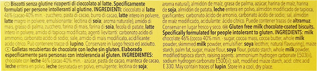 Schar Choco Sticks Χωρίς Γλουτένη 150g