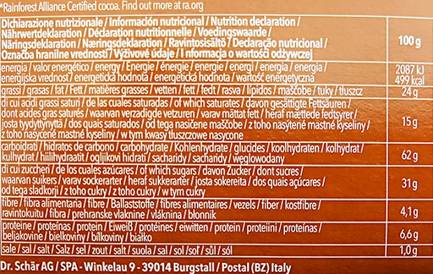Schar Μπισκότα Chocolate O's Με Κρέμα Χωρίς Γλουτένη 165g
