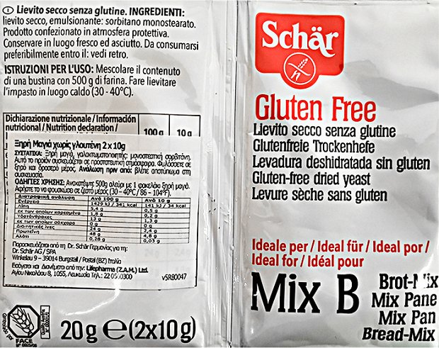 Schar Mix B Ξηρή Μαγιά Χωρίς Γλουτένη 2Χ10g