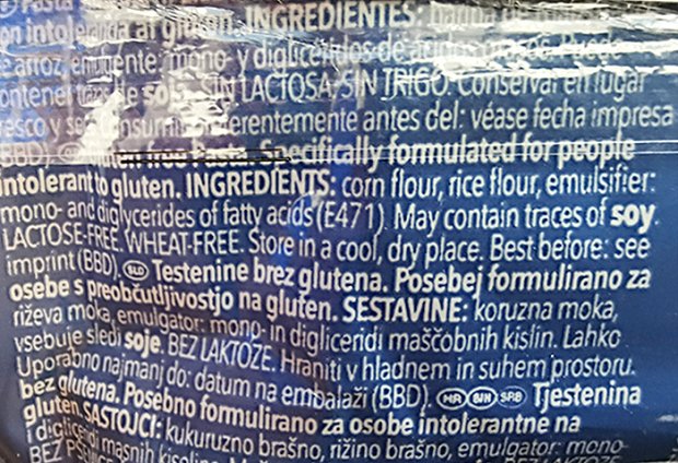 Schar Σπαγγέτι Χωρίς Γλουτένη 250g