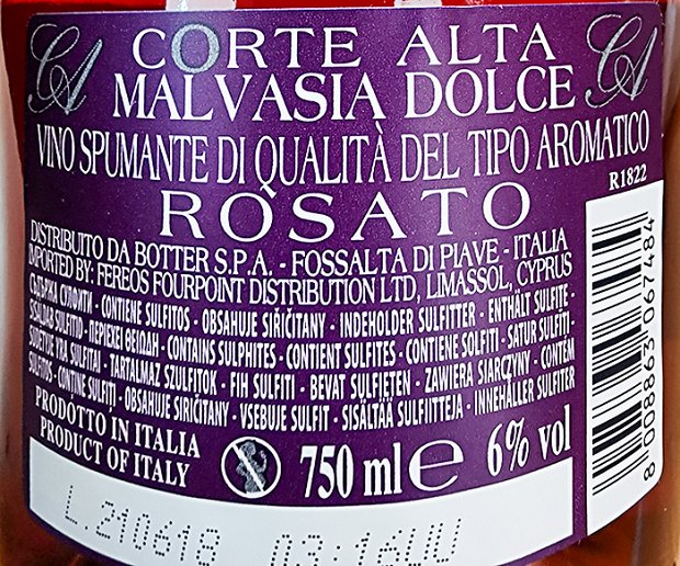 Corte Alta Malvasia Rosato 750ml