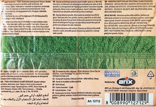 Arix Splendelli Twins Xl Σφουγγαράκια Για Σκεύη Κουζίνας 2Τεμ