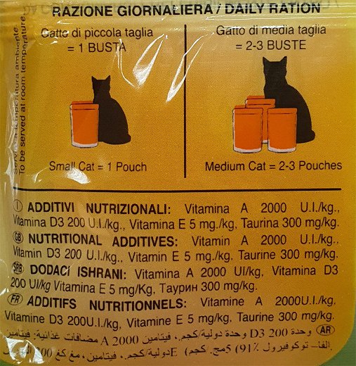 Simba Special Pack Μπουκιές 4x100g