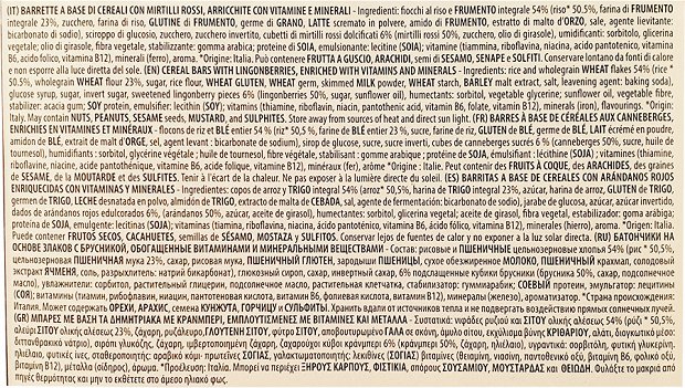 Cerealtalia Κράνμπερι Bars 6Τεμ