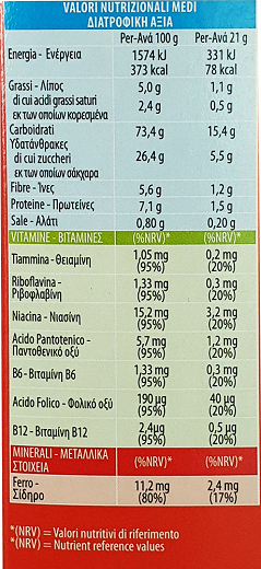 Cerealtalia Κράνμπερι Bars 6Τεμ
