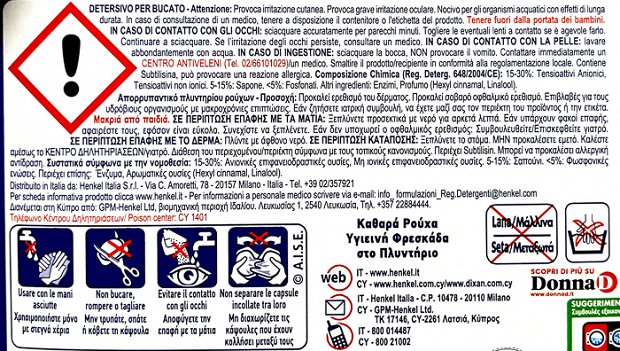 Dixan 4 In 1 Discs Color 14Τεμ