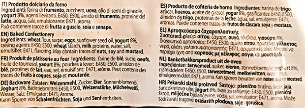 Gecchele Italian Breakfast Yogurt Cake 400g