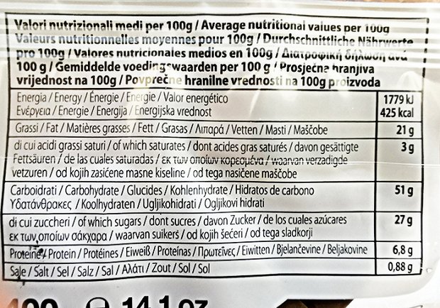 Gecchele Italian Breakfast Yogurt Cake 400g
