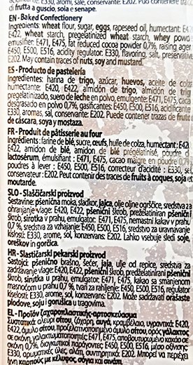 Gecchele Italian Quadrone Varegiato Marble Cake 400g