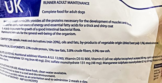 Runner Maintenance Adult Ξηρή Τροφή Κοτόπουλο 18kg
