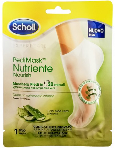Scholl Pedimask Nutriente Nourish Μάσκα Ποδιών Με Λάδι Αλόη Βέρα 1Ζευγάρι