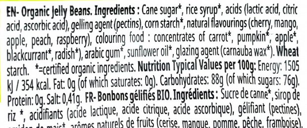 Yumearth Organic Sour Beans 50g
