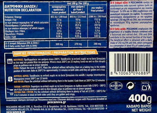 Pescanova Σνίτσελ Μπακαλιάρου 4Τεμ 400g