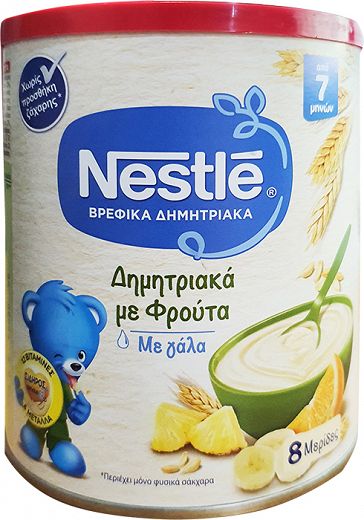 Nestle Δημητριακά Με Φρούτα & Γάλα 400g