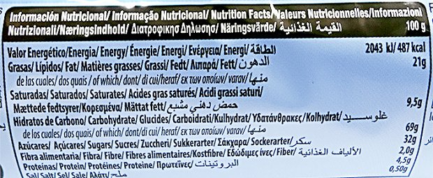 Gullon Mega Duo Μπισκότα Γεμιστά Βανίλια 500g
