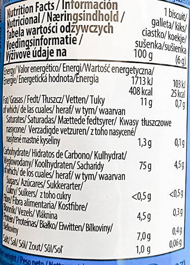 Gullon Maria Biscuit Sugar Free 200g