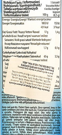 Gullon Fibre Biscuits Sugar Free 170g