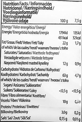Gullon Γκοφρέτες Βανίλιας Χωρίς Ζάχαρη 180g