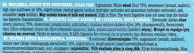 Gullon Digestive Μπισκότα Χωρίς Ζάχαρη 400g