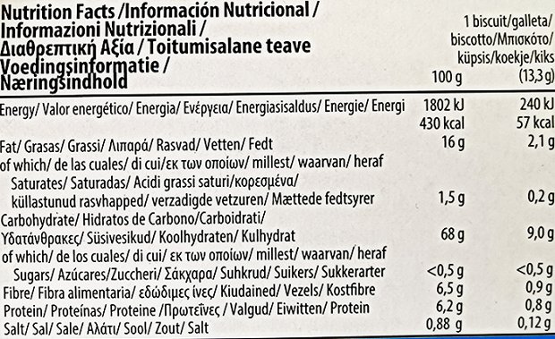 Gullon Digestive Μπισκότα Χωρίς Ζάχαρη 400g
