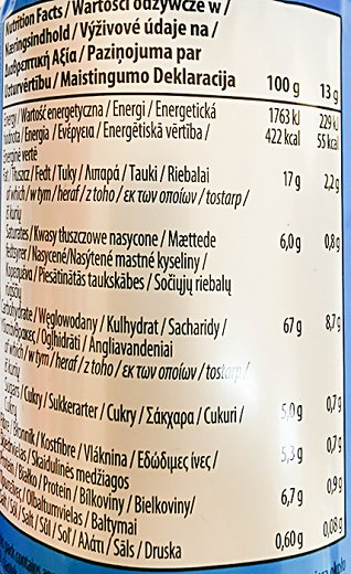 Gullon Μπισκότα Γεμιστά Με Κρέμα Σοκολάτας Χωρίς Προσθήκη Ζάχαρης 250g