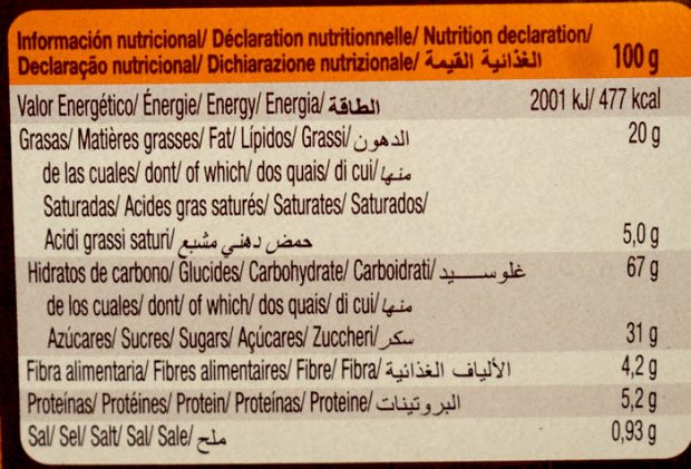 Gullon Choco Bom Mini Cookies 4x40g