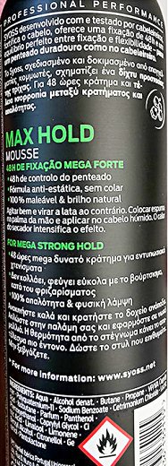 Syoss Αφρός Max Hold Mega Δυνατό Κράτημα 250ml
