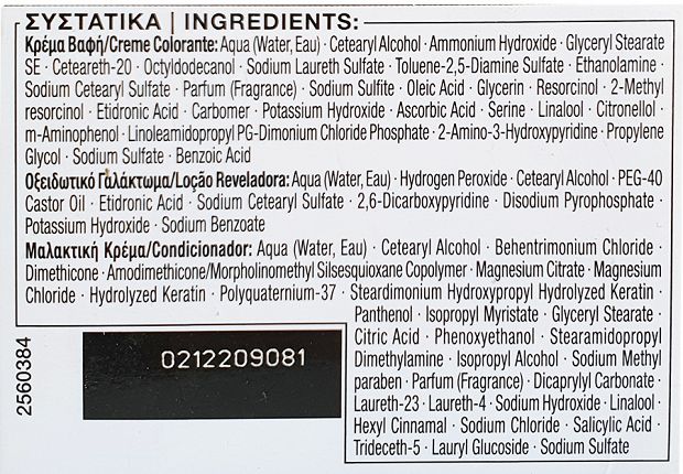 Syoss Βαφή Μαλλιών Σοκολατί Ανοιχτό 5.8 115ml