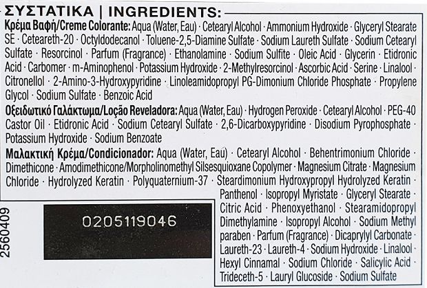 Syoss Permanent Coloration Chocolate 4.8 115ml