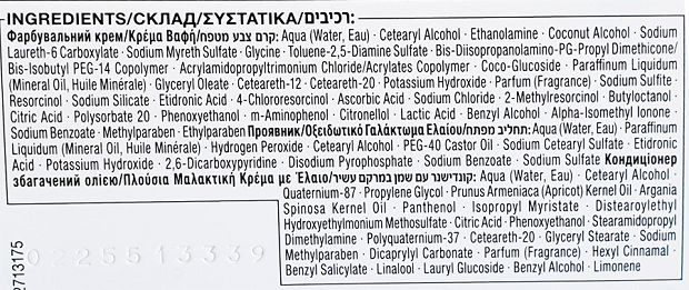 Syoss Oleo Intense No Ammonia Ξανθό Σκούρο 6.10 115ml