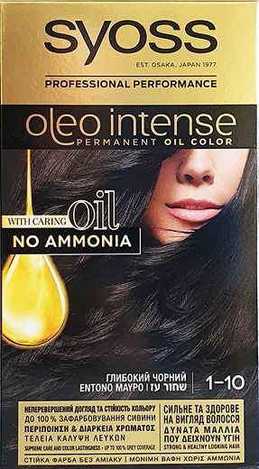 Syoss Oleo Intense No Ammonia Permanent Coloration Intense Black 1.10 115ml