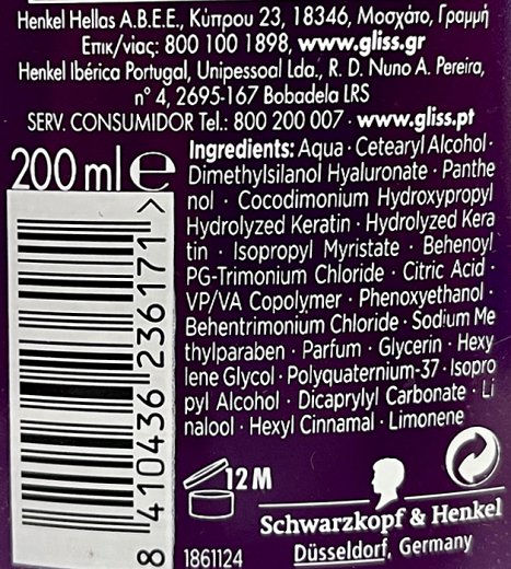 Schwarzkopf Gliss Conditioner Hyaluron Hair Filler 200ml