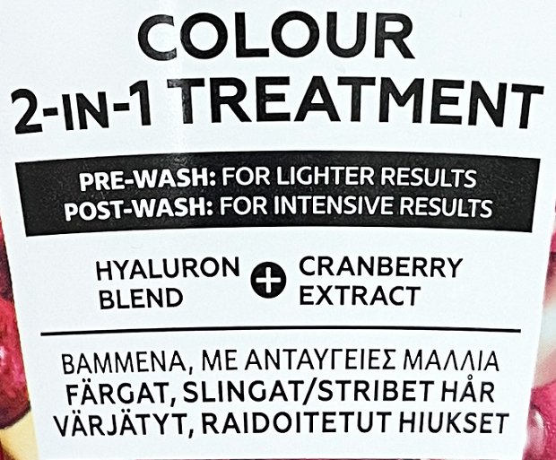 Schwarzkopf Gliss Μάσκα Colour Perfector 300ml
