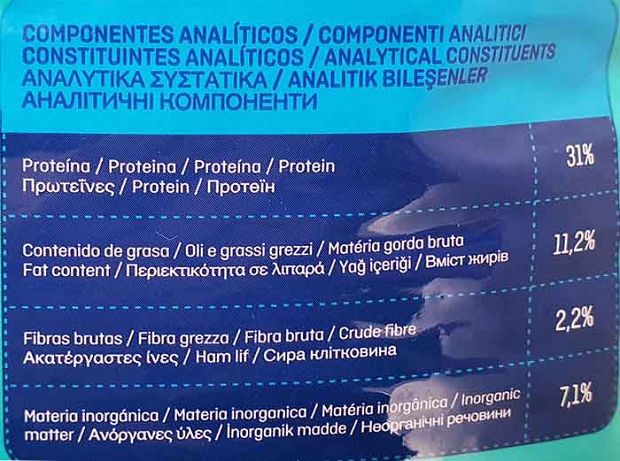 Brekkies Ξηρή Τροφή Σολωμό Τόνο Λαχανικά & Δημητριακά 1.5kg