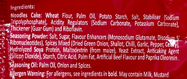 Mr Noodles Instant Noodles Γεύση Βοδινό 4x70g