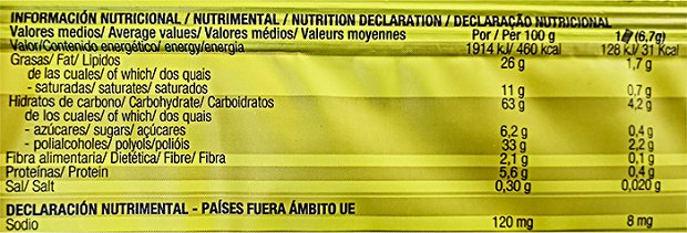Santiveri Cocoa Flavour Wafers No Sugar 120g