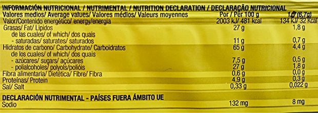 Santiveri Cream Flavour Wafers No Sugar 120g