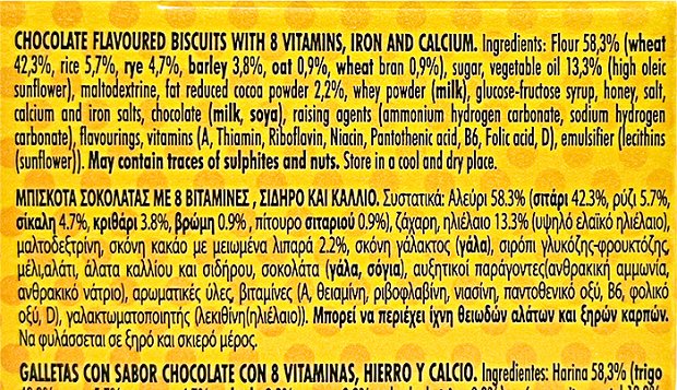 Super Teddy Mini Cocoa Biscuits 135g