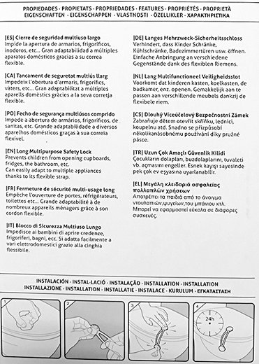 Inofix Μεγάλη Κλειδαριά Ασφαλείας Πολλαπλών Χρήσεων 2Τεμ