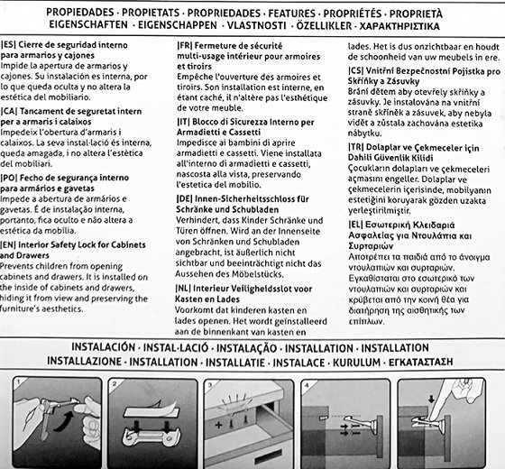 Inofix Εσωτερική Κλειδαριά Ασφαλείας Για Ντουλάπια & Συρτάρια 2Τεμ