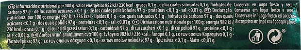 Halls Δυόσμος 10Τεμ