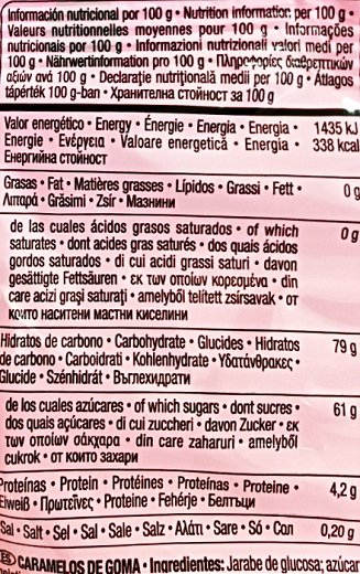 Trolli Kiss Strawberry 100g