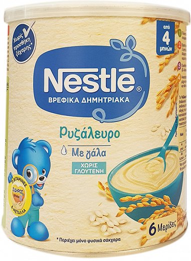 Nestle Riceflour Cream With Milk Gluten Free 300g