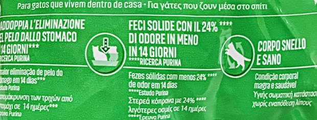Purina One Bifensis Adult Ξηρή Τροφή Γαλοπούλα 800g