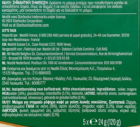 Starbucks White Mocha 5x24g
