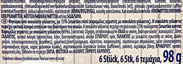 Smarties Santa's Workshop 6τεμ 98g